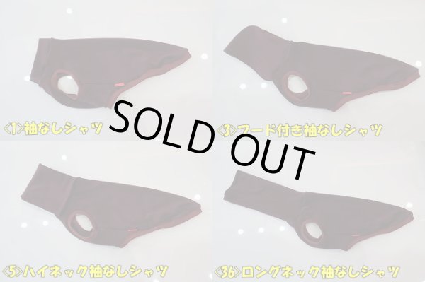 画像7: 白ひつじ