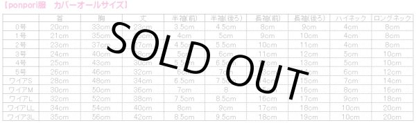 画像5: Bigフラワー(黒×白)