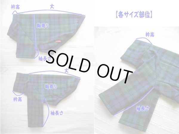 画像19: Bigフラワー(黒×白)