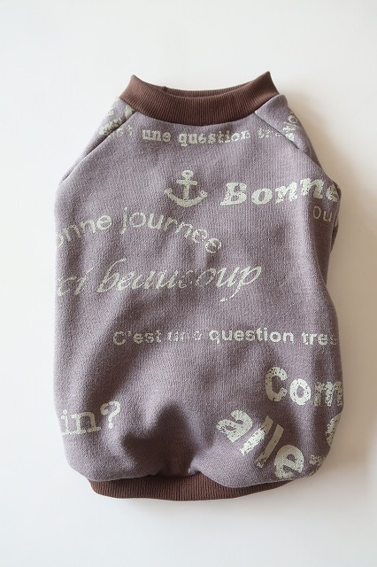 画像3: ボンジュール　ワイアM