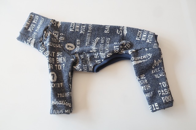 画像1: 【ジャガード】英字　イタグレ4号