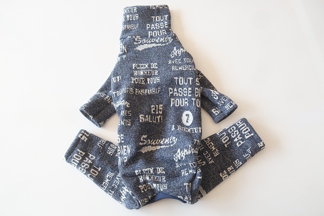 画像2: 【ジャガード】英字　イタグレ4号