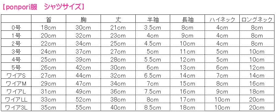 画像: Bigフラワー(グレー×白)